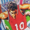 Track & Field artwork