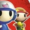Bomberman: Hardball (XSX) game cover art
