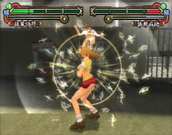 Ikki Tousen: Shining Dragon Box Shot for PlayStation 2 - GameFAQs