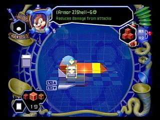 Kingdom Hearts screenshot