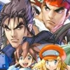Namco X Capcom (XSX) game cover art