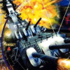 Naval Ops: Warship Gunner (XSX) game cover art