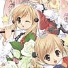 Princess Maker 4 artwork