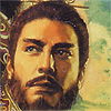 Romance of the Three Kingdoms IX (XSX) game cover art