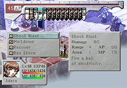 Stella Deus: The Gate of Eternity screenshot