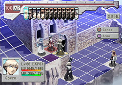 Stella Deus: The Gate of Eternity screenshot