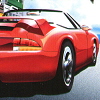 Sega Ages: OutRun (XSX) game cover art