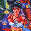 Sega Ages: SDI & Quartet (XSX) game cover art