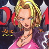 Sega Ages: Last Bronx (XSX) game cover art