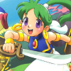 Sega Ages: Monster World Complete Collection (XSX) game cover art