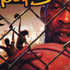 Street Hoops (XSX) game cover art