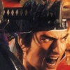 Taikou Risshiden IV (XSX) game cover art