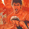 Burning Fight (NeoGeo)