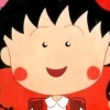 Chibi Maruko-Chan: Maruko Deluxe Quiz artwork