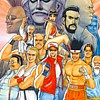 Fatal Fury Special (XSX) game cover art