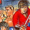 Ninja Combat (XSX) game cover art