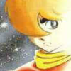 Cyborg 009 artwork