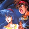Death Bringer: Himerareta Monshou (XSX) game cover art