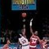 ESPN NBA HangTime '95 artwork