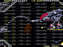 Sol-Feace screenshot