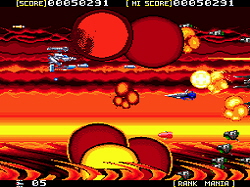 Sol-Feace screenshot