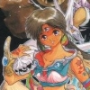 Seima Densetsu 3X3 Eyes (XSX) game cover art