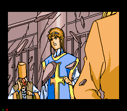 Vay screenshot