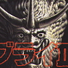 Burai II: Yami Koutei no Gyakushuu (XSX) game cover art
