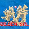 Golden Axe artwork