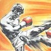 The Kick Boxing (XSX) game cover art