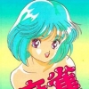 Mahjong on the Beach (XSX) game cover art