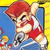Nekketsu Koukou Dodge Ball-bu CD Soccer-hen artwork
