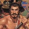 Nobunaga no Yabou: Bushou Fuuunroku (XSX) game cover art