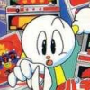 Pachiokun 3: Pachi-Slot & Pachinko artwork