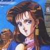 Quiz Marugoto: The World (XSX) game cover art