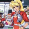 Quiz Marugoto: The World II (XSX) game cover art