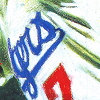 Rom Rom Stadium artwork