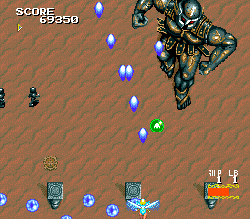 Sylphia screenshot