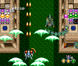 Seirei Senshi Spriggan screenshot