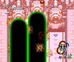 Seirei Senshi Spriggan screenshot