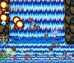 Seirei Senshi Spriggan screenshot