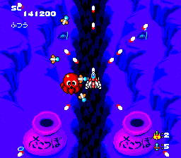 Star Parodier screenshot