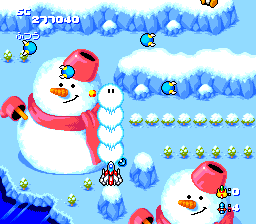 Star Parodier screenshot