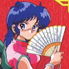 Super Real Mahjong Special artwork