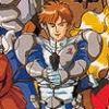 Solid Force artwork