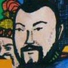 Super Mahjong Taikai (XSX) game cover art