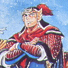 Tenchi o Kurau (XSX) game cover art