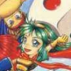 Tadaima Yuusha Boshuuchuu (XSX) game cover art