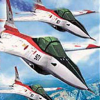 AeroWings artwork