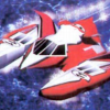 Aqua GT (XSX) game cover art